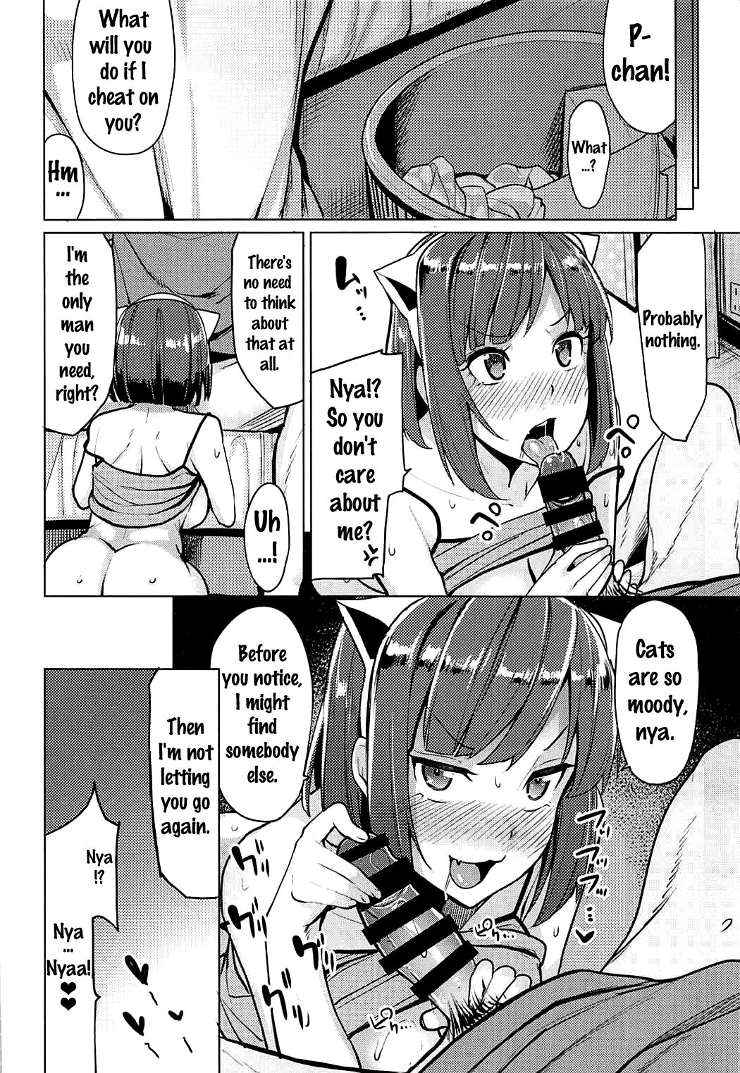 (C92) [Tamokuteki Hall (Moketa)] Nee Nee P-chan H Shiyo? (THE IDOLM@STER CINDERELLA GIRLS) [English] {doujins.com} page 23 full