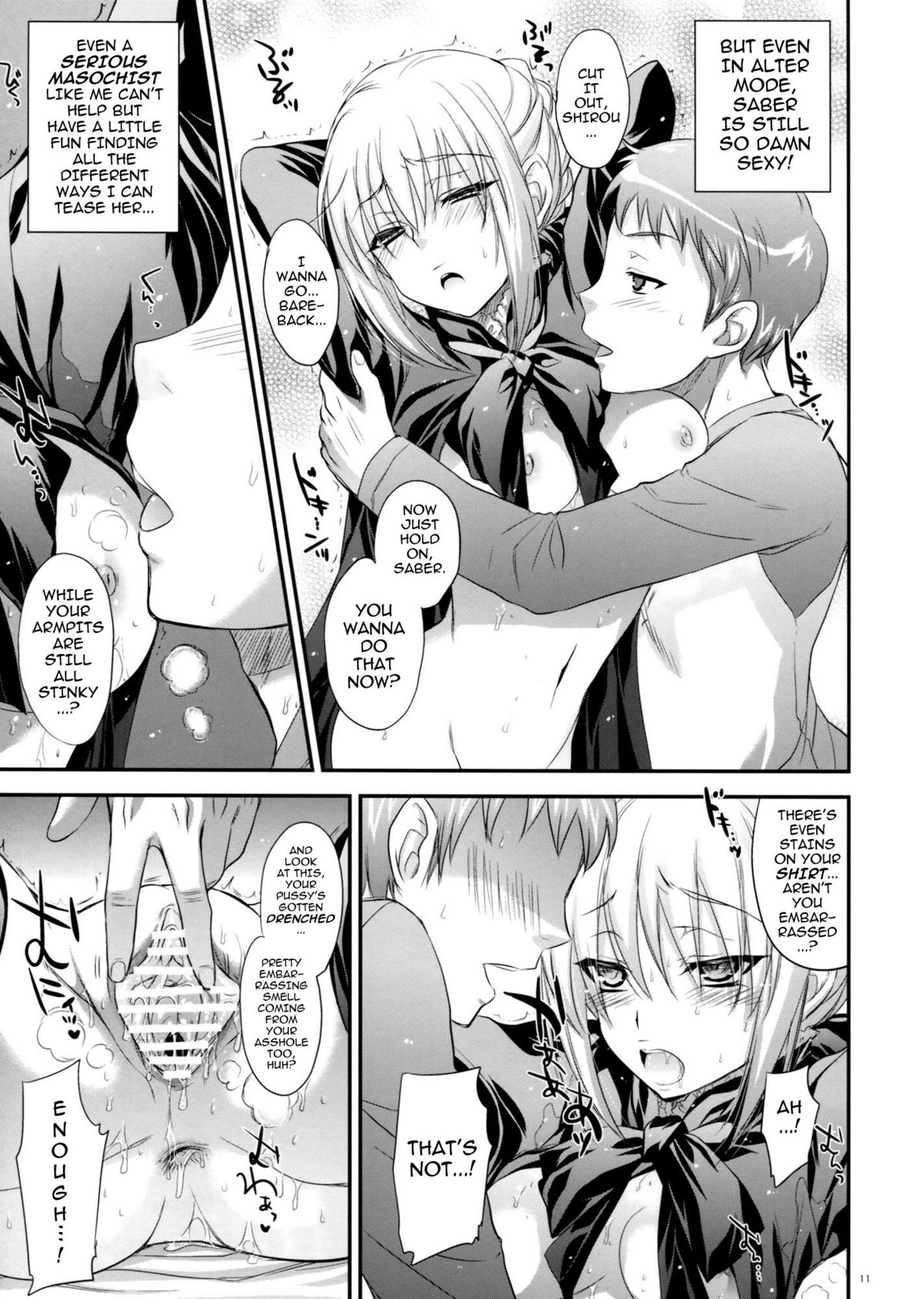 [Alemateorema (Kobayashi Youkoh)] GARIGARI 41 (Fate/stay night) [English] [darknight] page 10 full