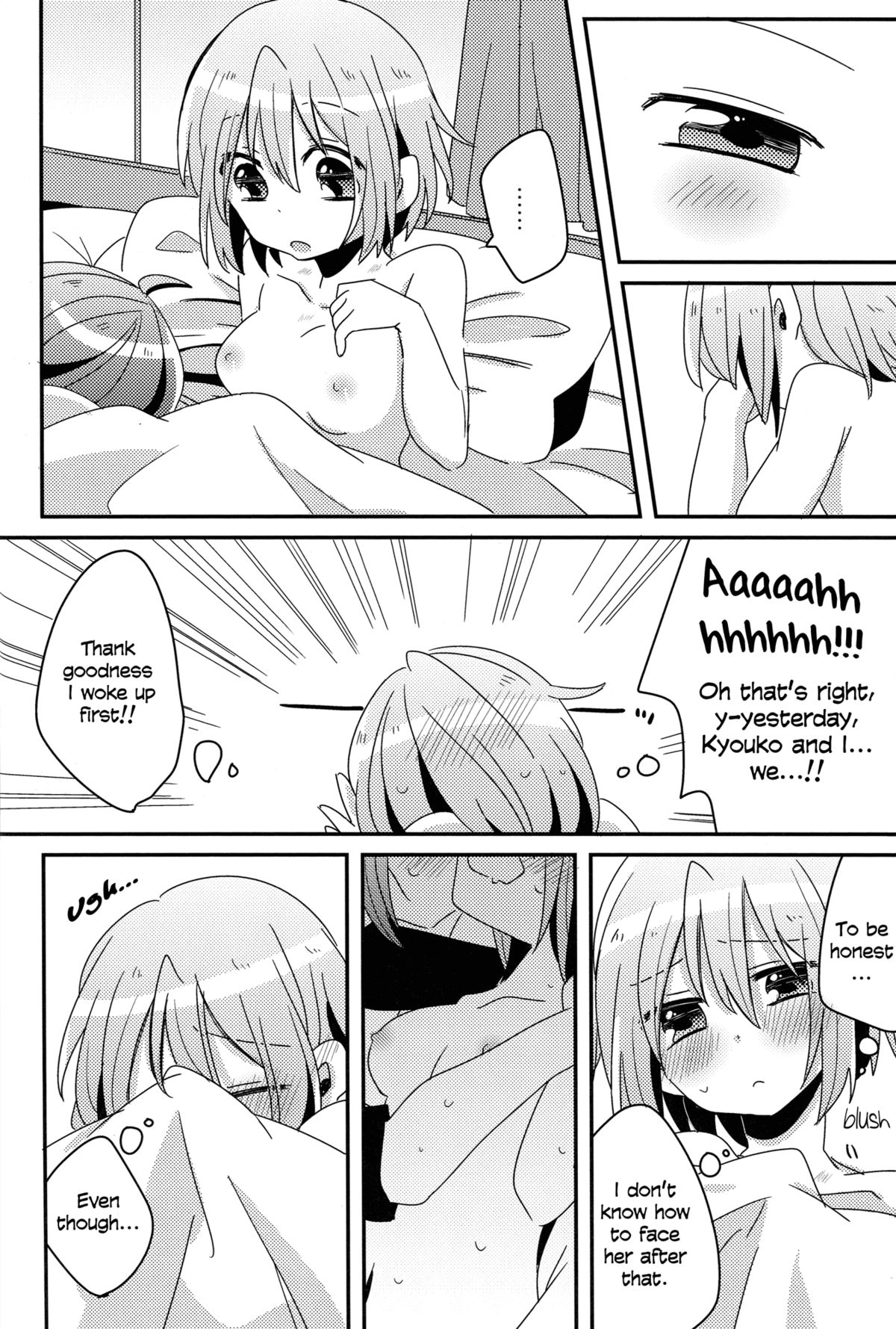 [Zawameki Jambo (Zawameki)] Hajimete no Koto | Our First Time (Puella Magi Madoka☆Magica) [English] [Yuri-ism] page 41 full