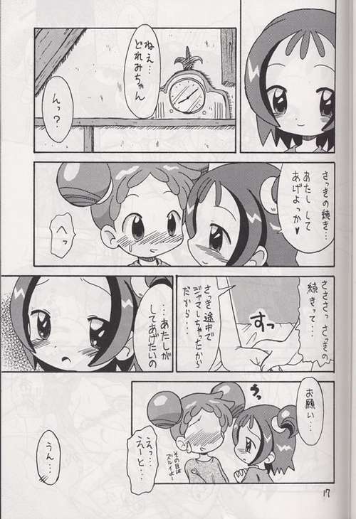 [Okosama Pancake] Mokuwaku no Mado (Ojamajo Doremi) page 14 full