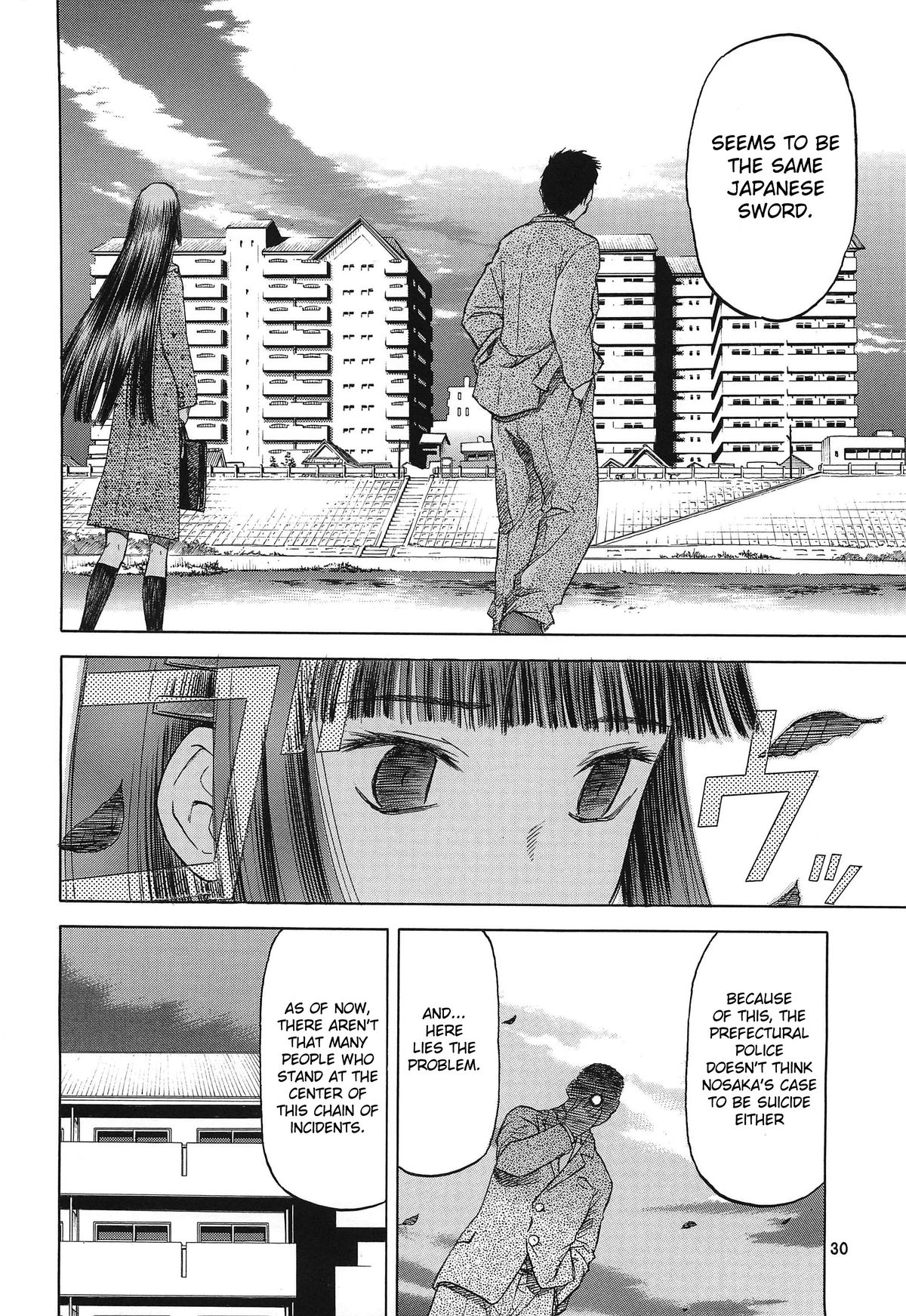 [Wakuwaku Doubutsuen (Tennouji Kitsune)] blue snow blue Soushuuhen 4 scene.10 [English] {Mant} page 31 full