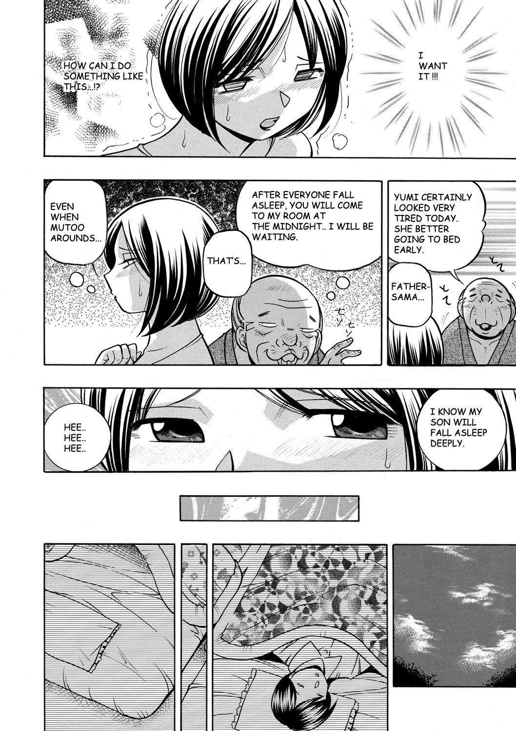 [Chuuka Naruto] Gifu ~Yumi no Hirusagari~ Ch. 3 [English] [BLU3] page 16 full