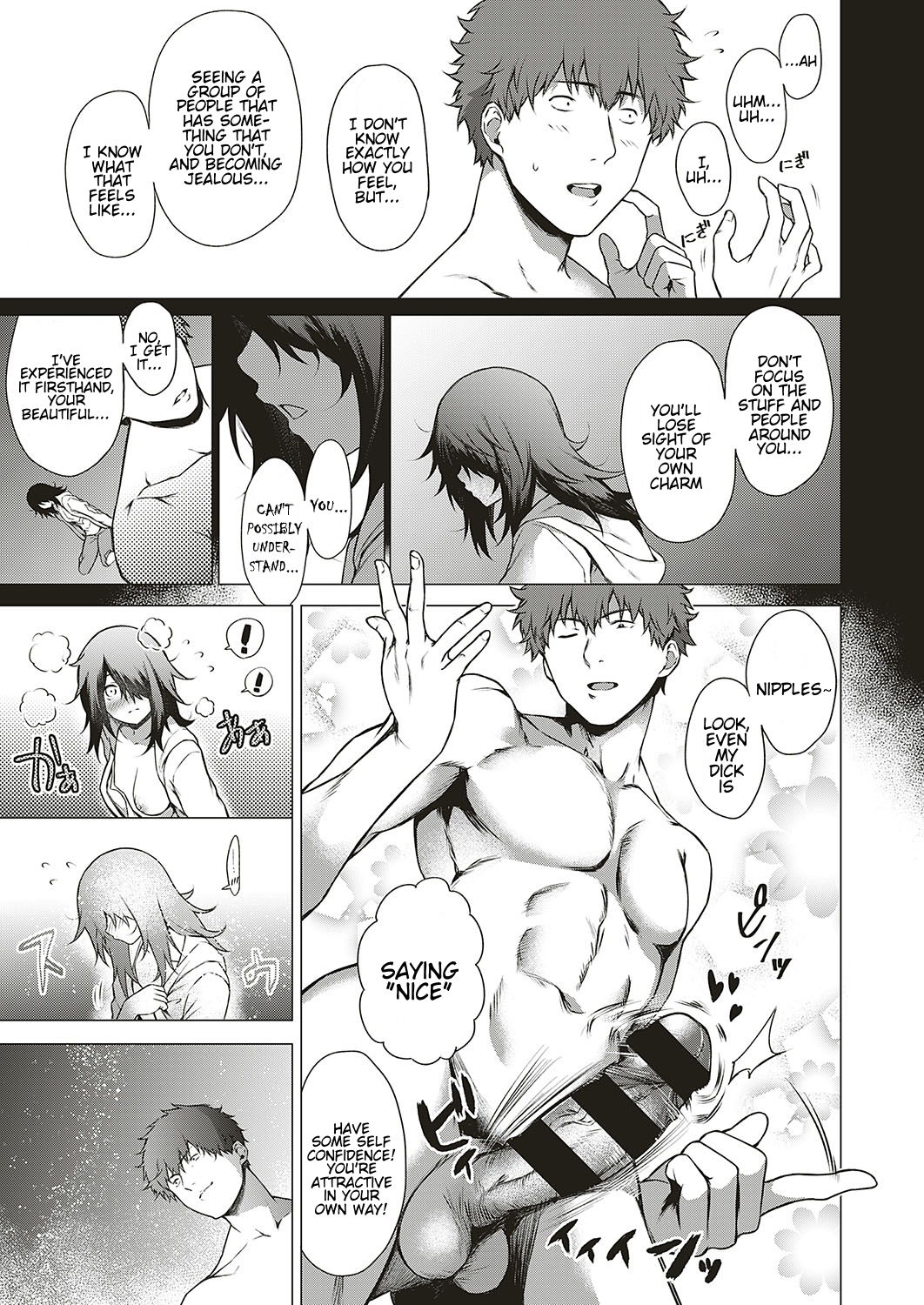 [Daiji] [Shinrei] Uwasa no Hai Tunnel de Yuurei ni Souguu Shichaimashita!! (COMIC ExE 20) [English] [Hentai_Doctor] [Digital] page 23 full