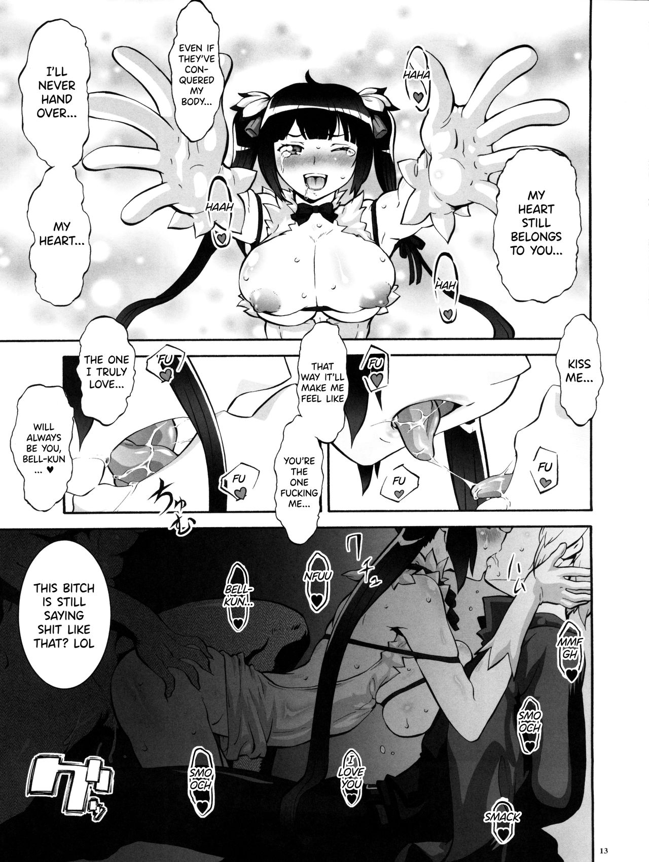 (COMIC1☆9) [Tsurikichi Doumei (Umedama Nabu)] Danmachi (Dungeon ni Deai o Motomeru no wa Machigatteiru Darou ka) [English] {Hennojin} page 13 full