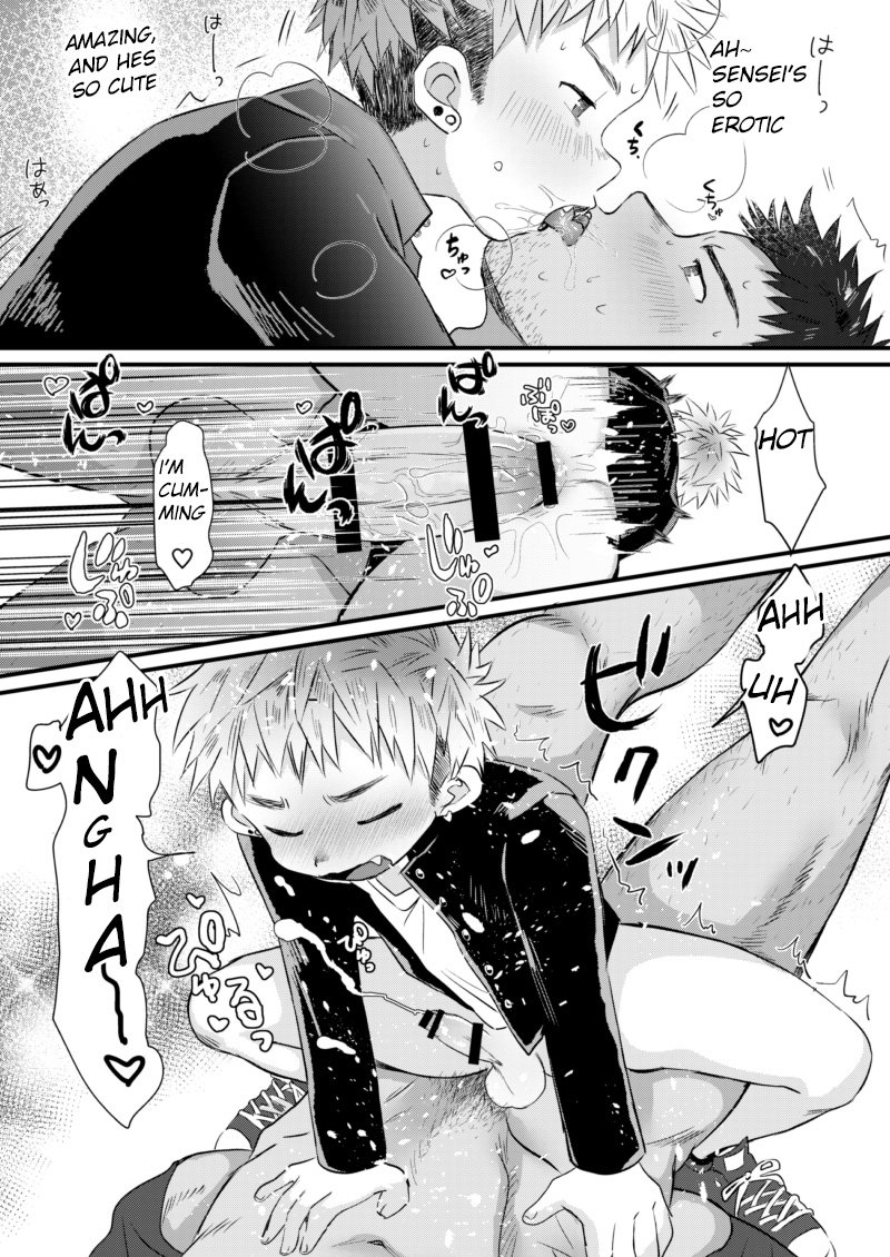 [Suikanotane (Hashikure Tarou)] Houkago Seito Shidou | After School Student Guidance [English] [Digital] page 18 full