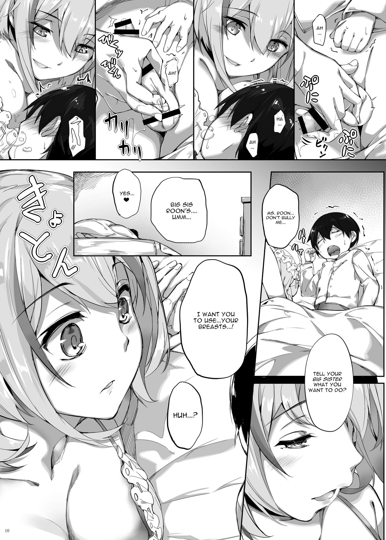 [Salt choc (Naha 78)] Roon no Shota Henai Houjou (Azur Lane) [English] [CGrascal] [Digital] page 10 full