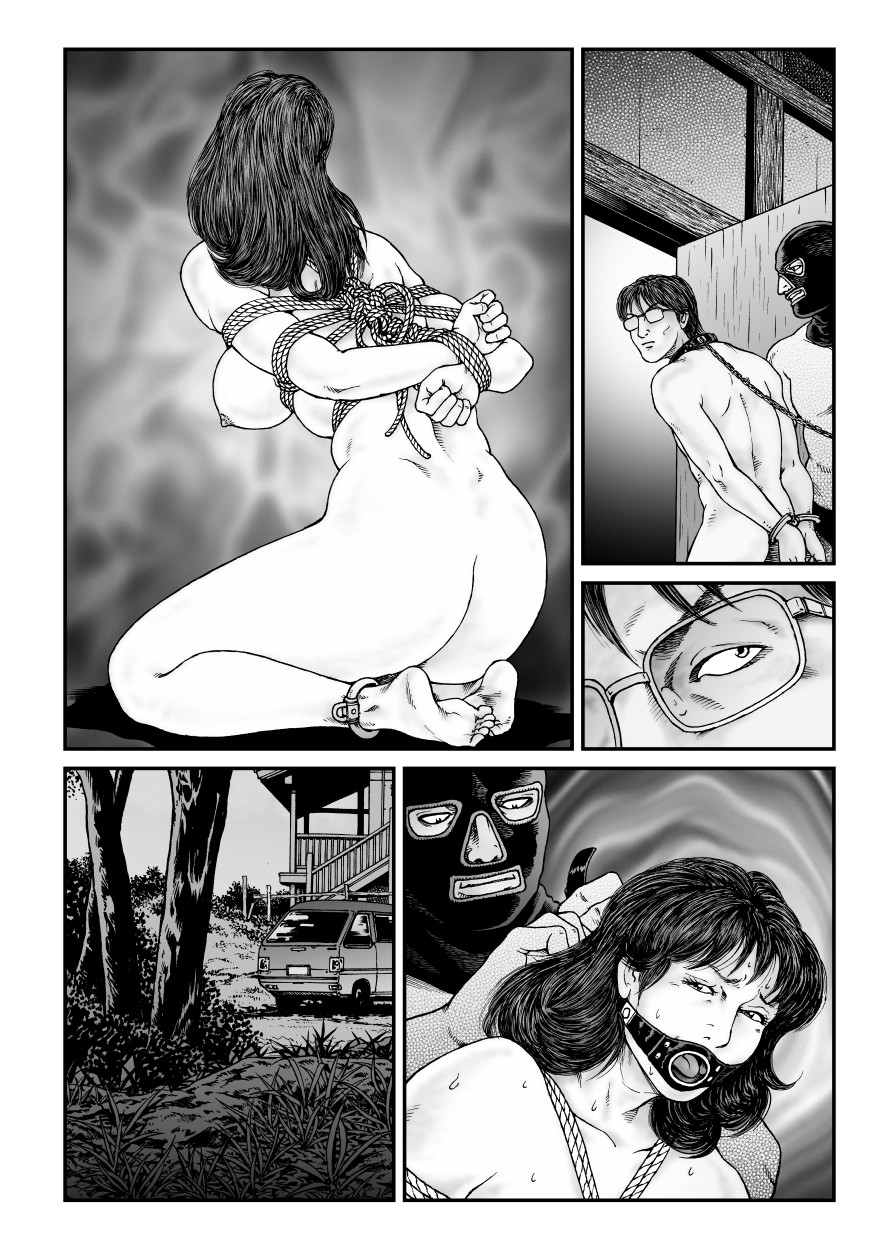 [Nightmare Express -Akumu no Takuhaibin-] Yokubou Kaiki Dai 486 Shou - Shouwa Ryoukitan Nyohan Shiokinin Tetsuo 4 Rachi Fuufu W Choukyoutan Zenpen - page 56 full