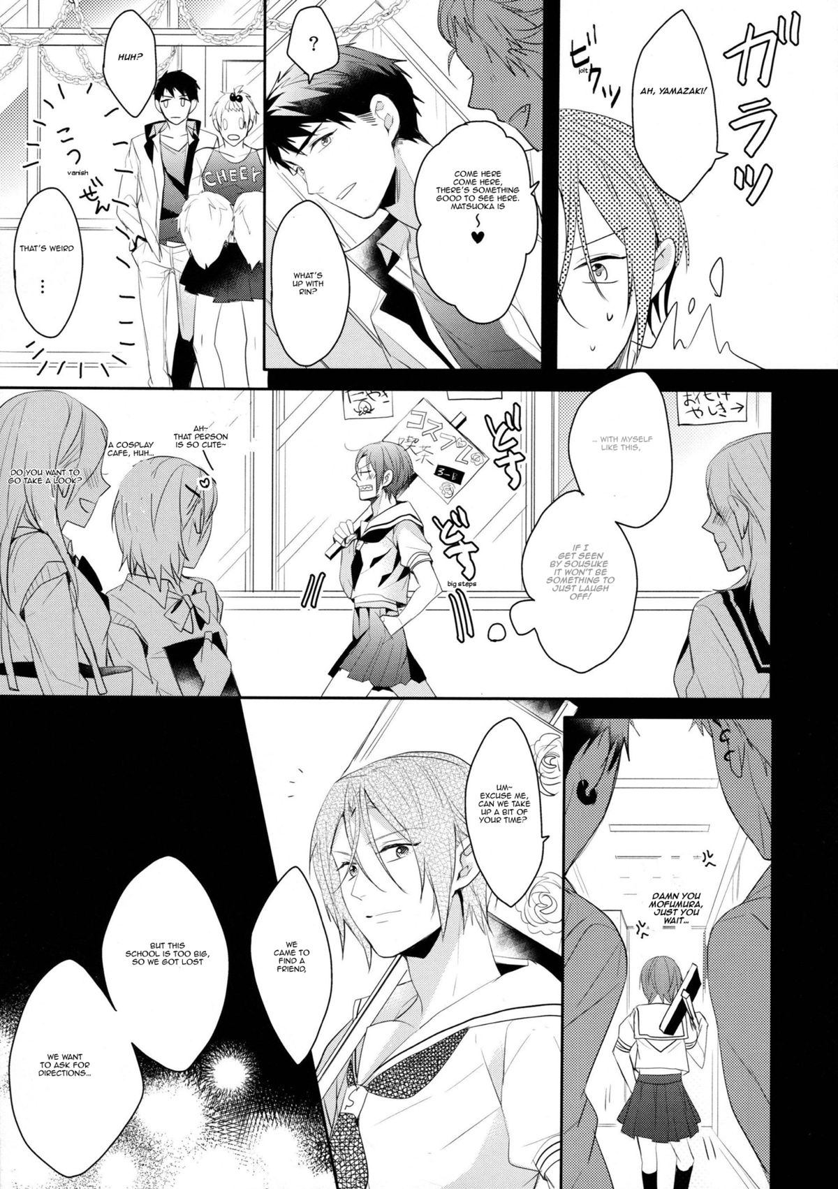 (Renai Jiyuugata! entry6) [Giselle, Honetukiniku (Rinkoyo, Sebone)] Heavy Rotation (Free!) [English] [Carrot-Bunny] page 21 full