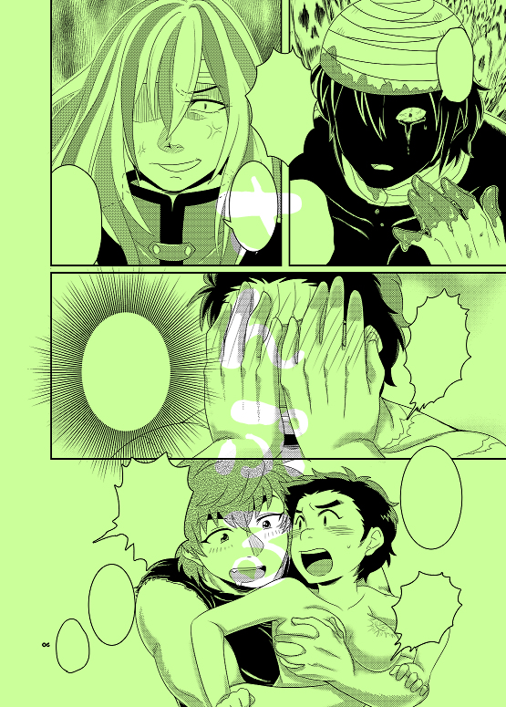 (Sekai Bishoku Hakken! 10) [Mikuriya (Mikuriya Asato)] Ura × Hyou LOVERS (Toriko) [Sample] page 4 full