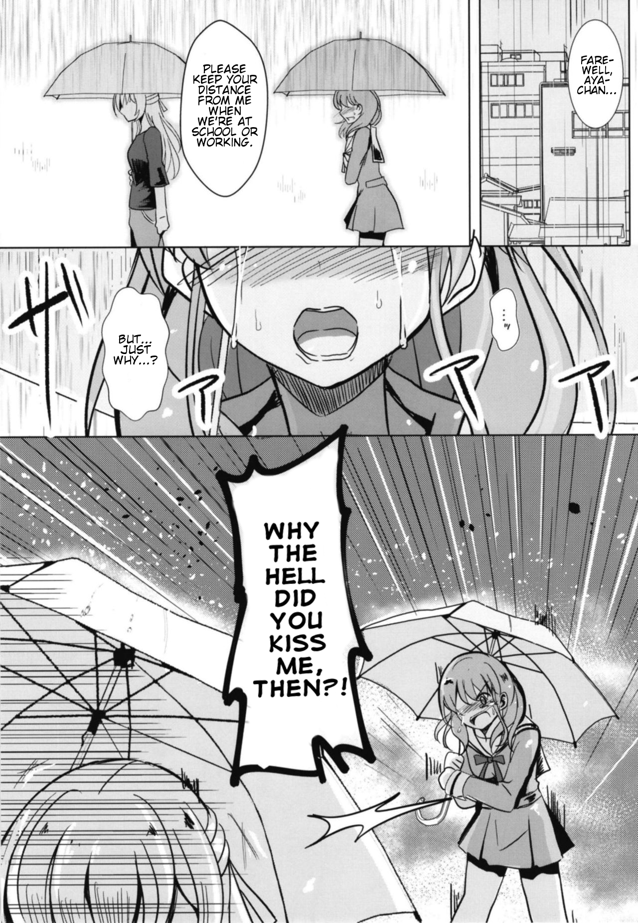 (BanG Dreamer's Party! 5th STAGE) [Space Whale (Kuzirazio)] Sono Kuchibiru wa Dare no Mono (BanG Dream!) (English) page 23 full