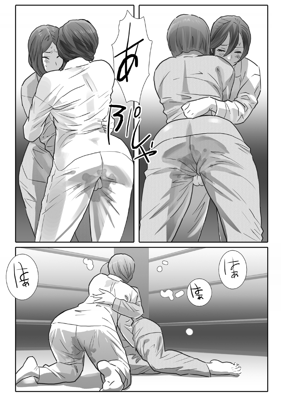 [remora works] LESFES CO-Mature-feat.Isaki VOL.003 page 6 full