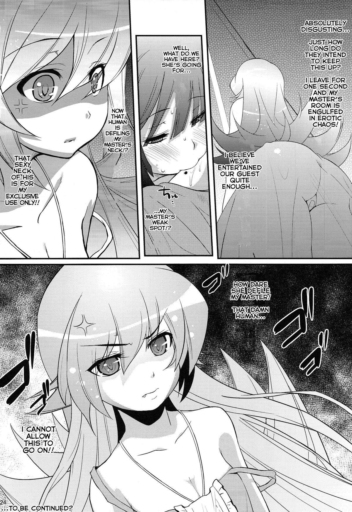 (C79) [Yakumi Benishouga] Pachimonogatari Part 3: Nadeko Slave (Bakemonogatari) [English] {captcarisma} page 24 full