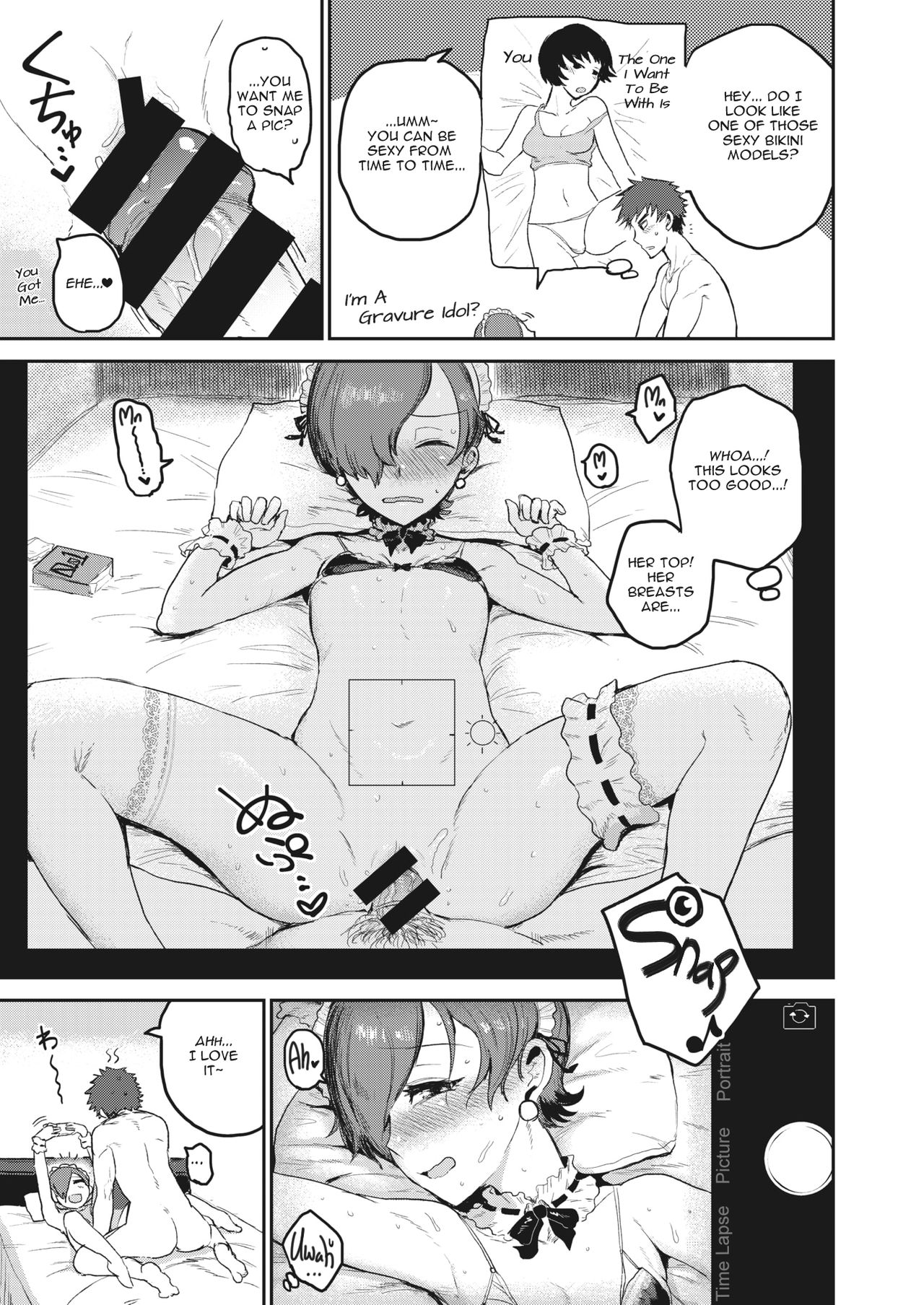 [ICHIGAIN] Fashion Monster - Love Love kinky couple!! (COMIC Kairakuten 2020-07) [English] [Moko_T] [Digital] page 13 full