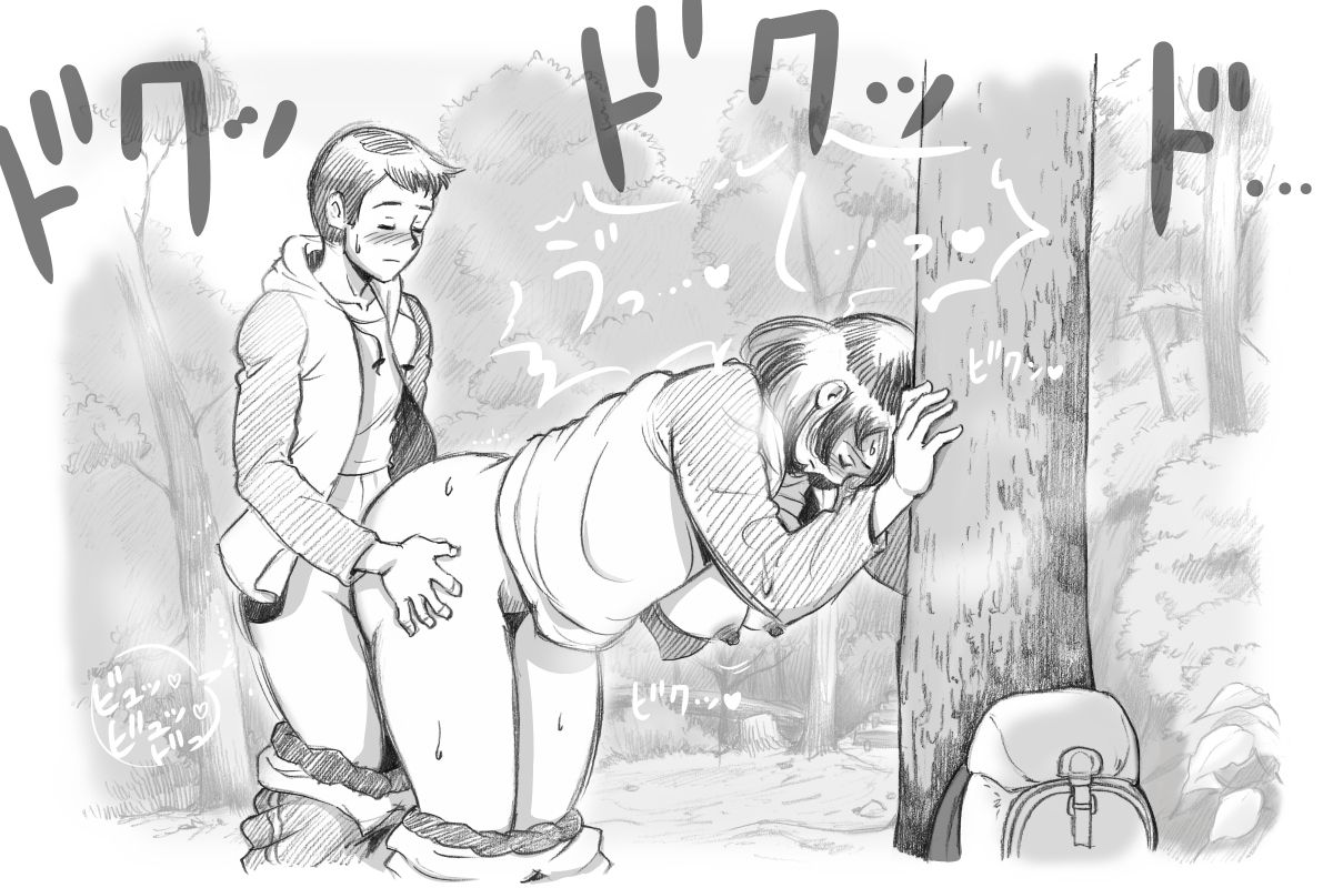 [pink-noise (Mizuiro Megane)] Mama Shot-ime Outdoor Hen page 47 full