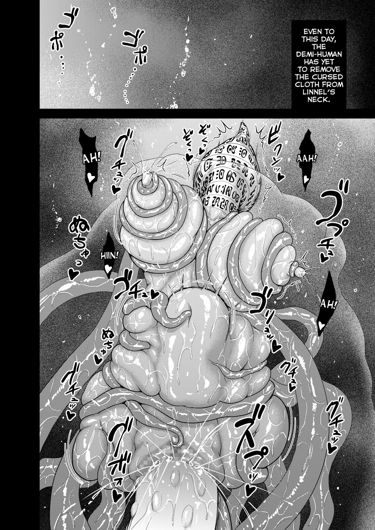 [studio TAGATA (Yontarou)] Daluminia kingdom story - Fish bait [English] [desudesu] page 42 full