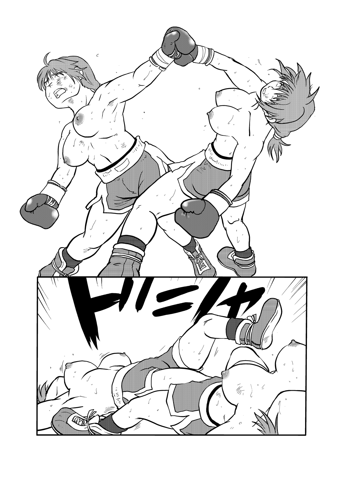 [Boku (Ochita. Taiji)] All KO! [Digital] page 19 full