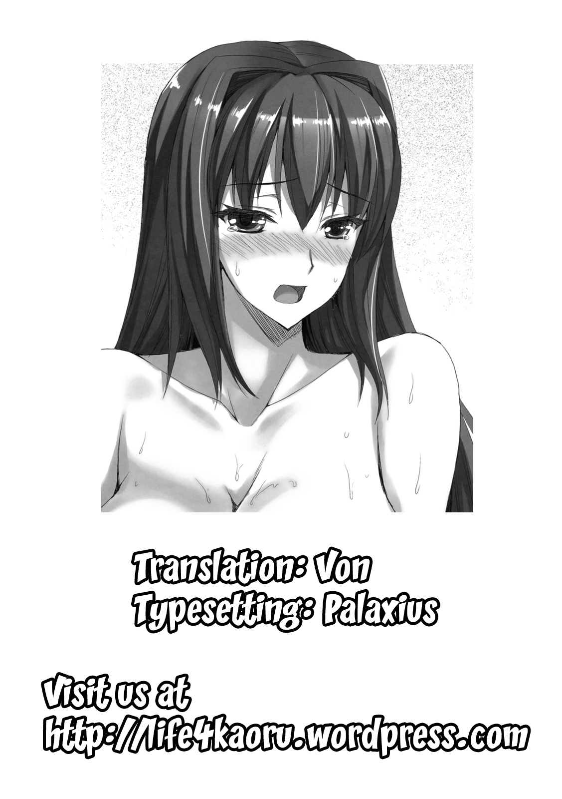 (C82) [Aigamodou (Ayakawa Riku)] Mahou Tsukai no Yotogi (Mahou Tsukai no Yoru) [English] [Life4Kaoru] page 30 full