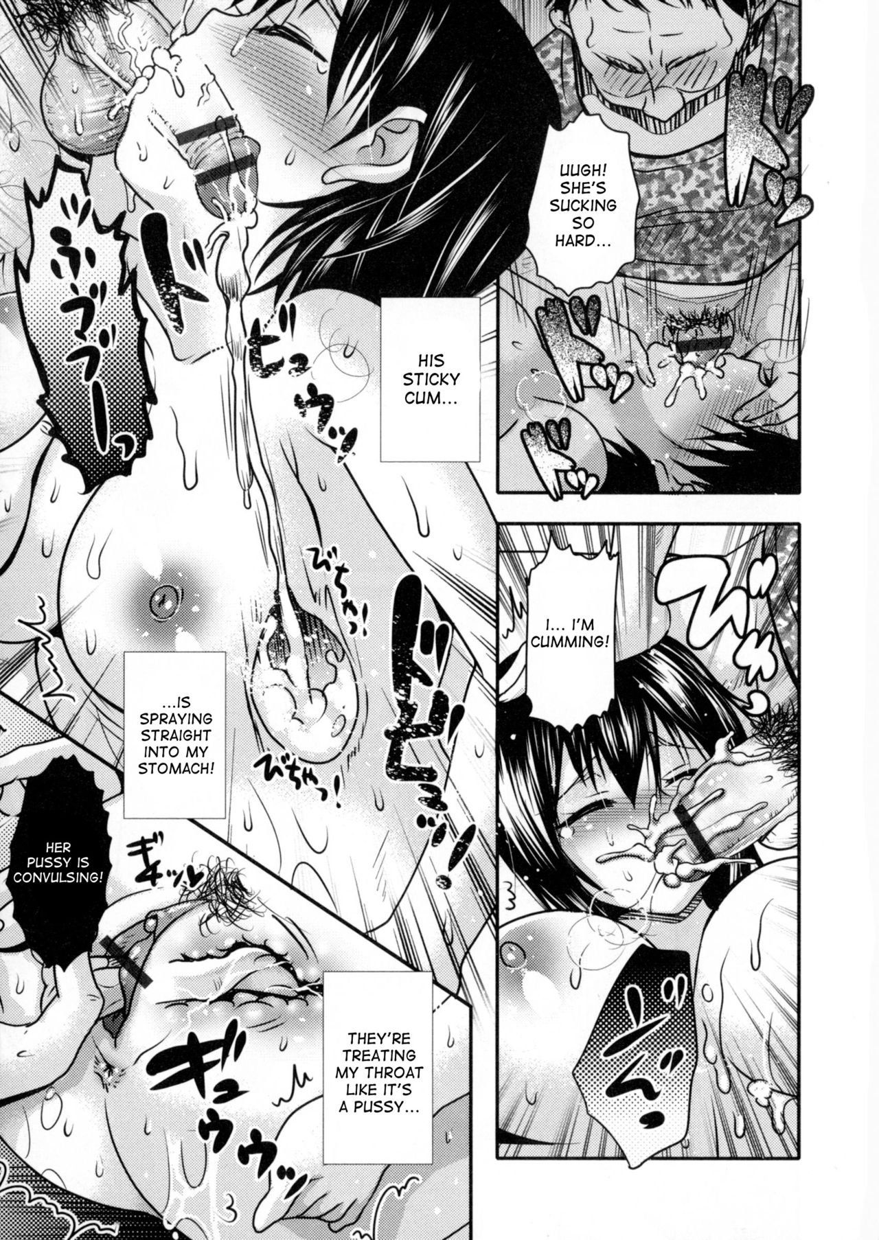 [Hayashida Toranosuke] Yamaoku no Himitsu | The Deep Mountain's Secret (Nyotaika Dynamites 6) [English] [desudesu] page 13 full