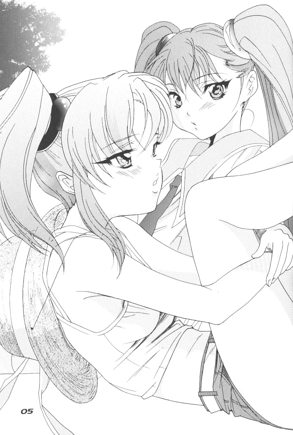 (C68) [YU-YU TEI (Katsuragi You)] RURI MOE 3 (Martian Successor Nadesico) page 4 full