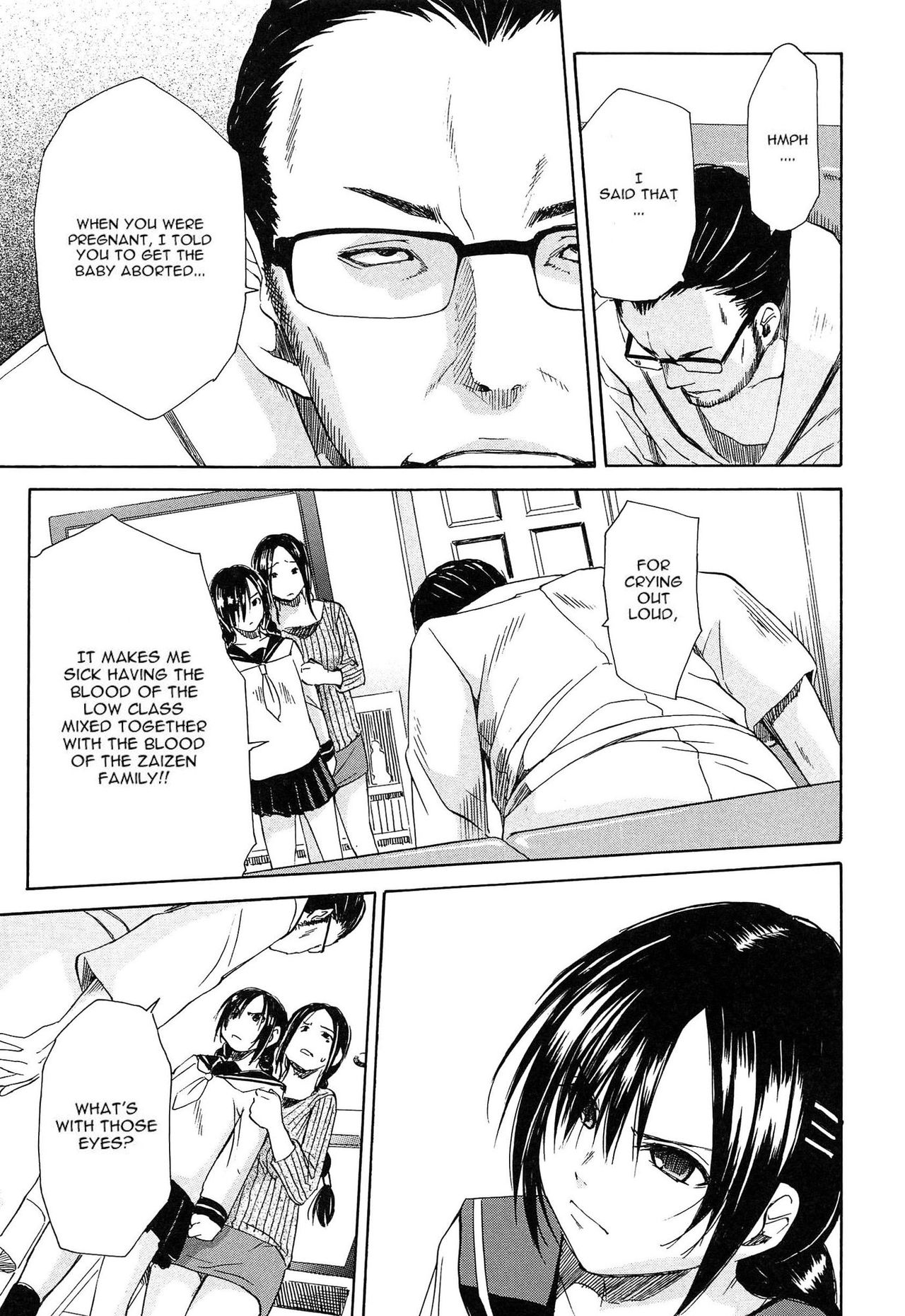 [Chiyou Yoyuchi] Rinkan Gakuen | Gang Rape School [English] [CGrascal] page 68 full