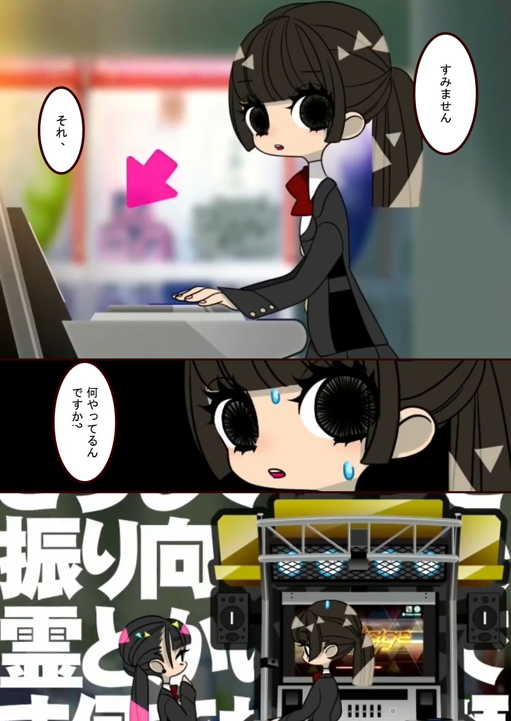 (C96) [Chocolate Synapse (Shika Yuno)] HONEY x NIGHT x GIRL (Hinabita) [Chinese] [JINANI Sound Team汉化] page 20 full