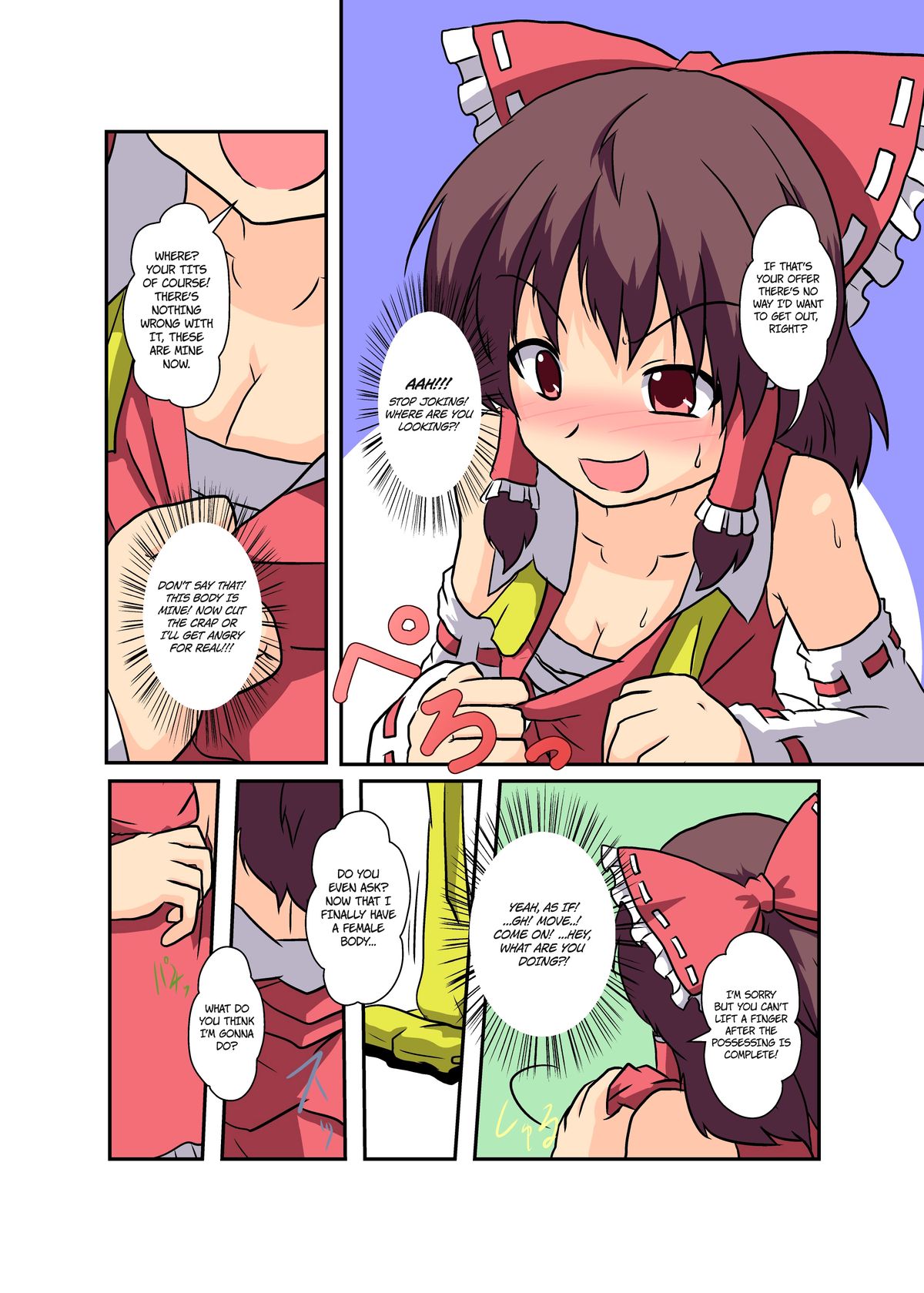 [Ameshoo (Mikaduki Neko)] Touhou TS Monogatari ~Reimu Hen~ (Touhou Project) [English] [Digital] page 10 full