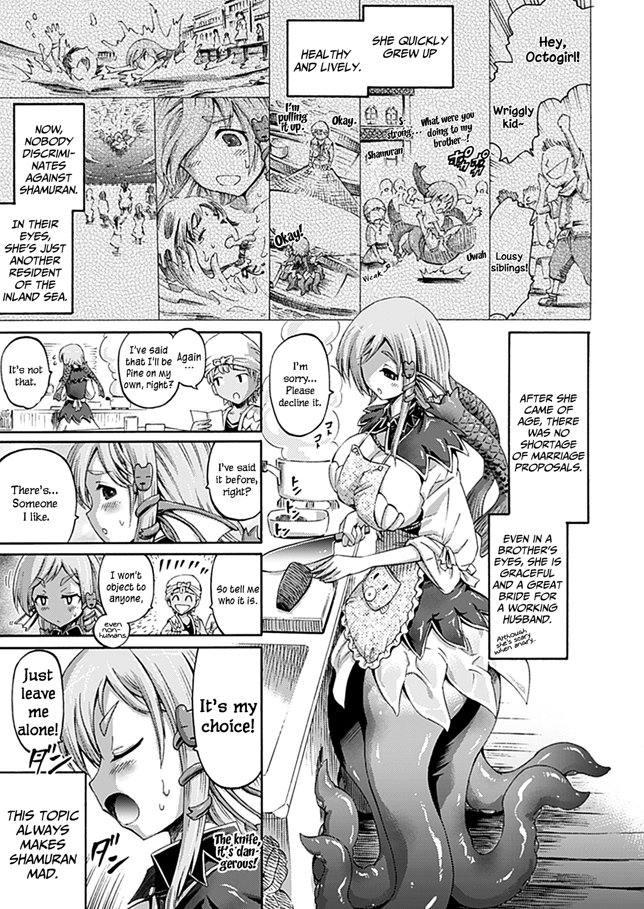 [Horitomo] Imouto wa Sukyura-tsu Musume | My Younger Sister Is A Scylla (COMIC Unreal 2012-06 Vol. 37) [English] =TV= [Decensored] [Digital] page 3 full