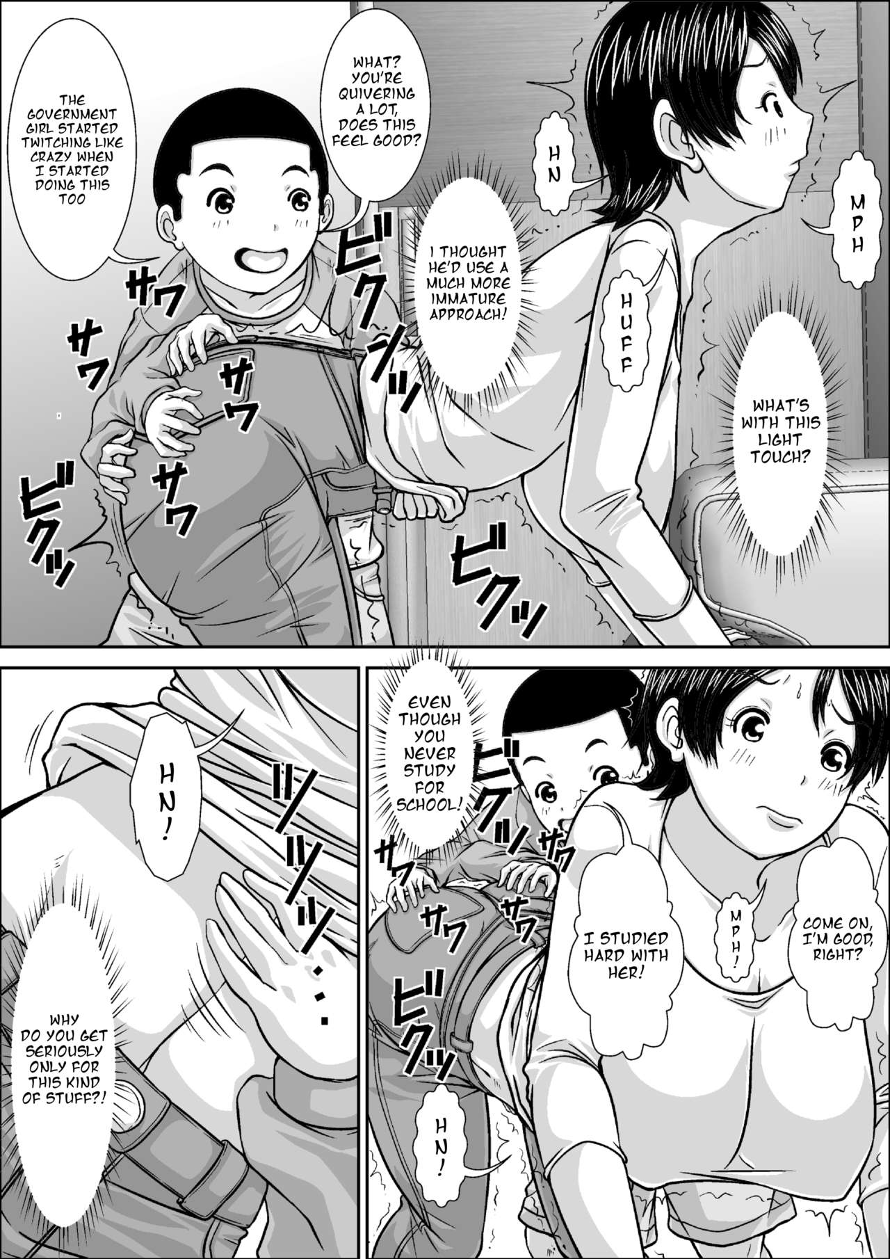 [Hoyoyodou] Dare to demo SEX Dekiru noni Doushite Okaa-san nano yo!? [English] page 15 full