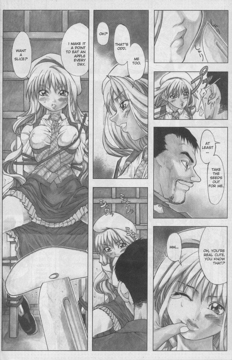 A-G Super Erotic 3 [English] page 3 full