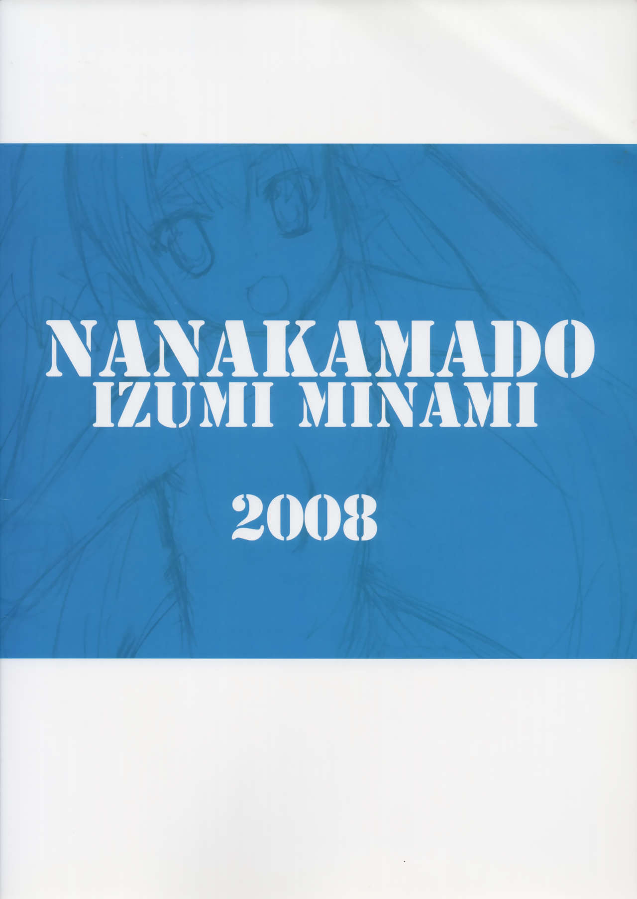(SC40) [Nanakamado (Idumi Minami)] Taii no Jikan (Macross Frontier) page 22 full
