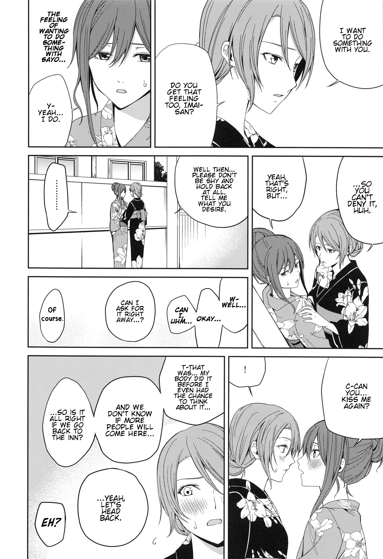 (BanDrea! Star Festival 6) [Tatakai no Kiseki (Senyuu)] Onsen Ryokou | Hot Spring Trip (BanG Dream!) [English] [v2] page 26 full