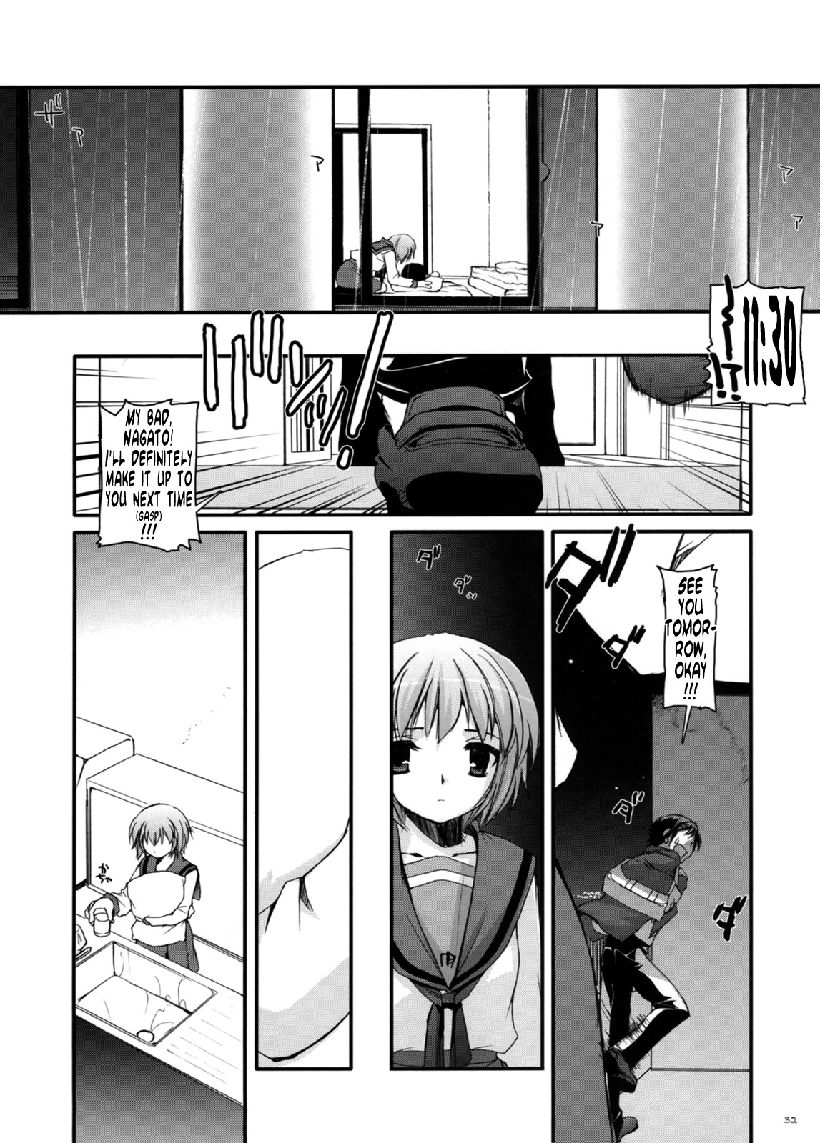 (C71) [Digital Lover (Nakajima Yuka)] D.L.Action 38 (The Melancholy of Haruhi Suzumiya) [English] [Tonigobe] page 32 full