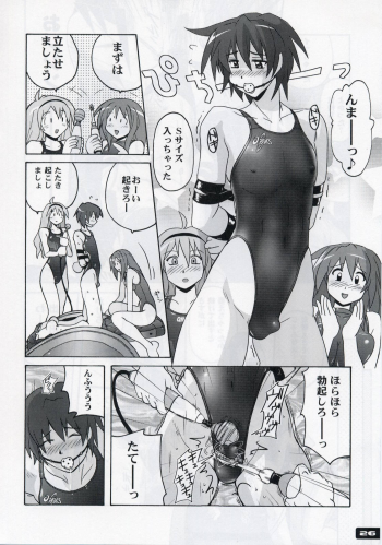 (C74) [Nyanko Batake (Murasaki☆Nyaa)] Pitapita Kyouei Mizugi 3 - page 24
