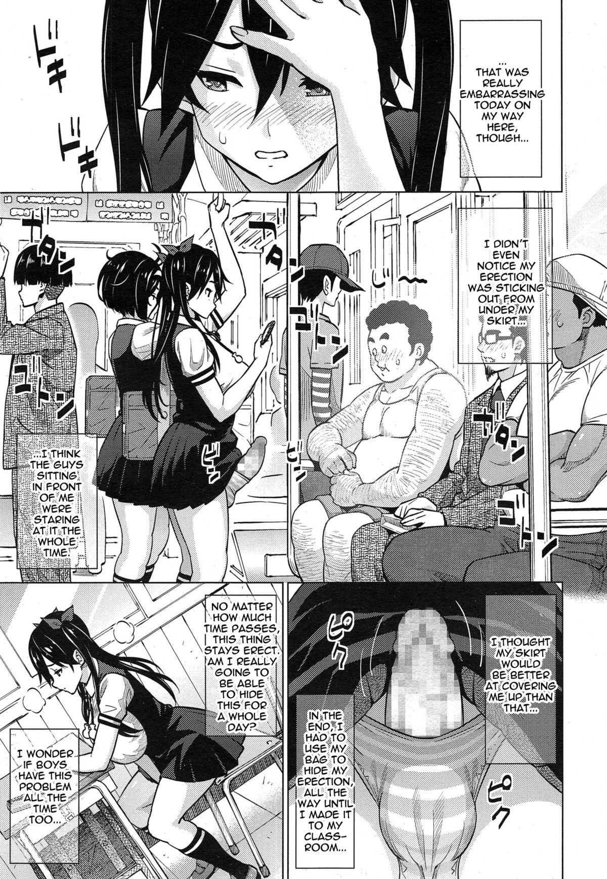 [Sanagi Torajirou] Jikken Shimai | Experiment Sisters (COMIC Megastore Alpha 2014-12) [English] [thetsuuyaku] page 9 full