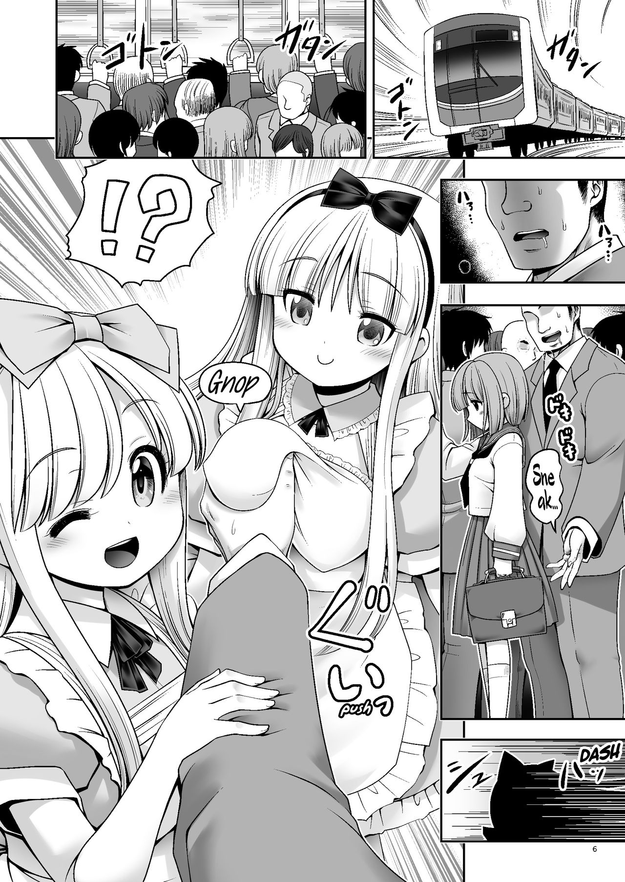 [Yosutebito na Mangakaki (Tomoki Tomonori)] Tai Chikyuujin Seiyoku Seigyo You Jinzouningen Arisu (Alice in Wonderland) [English] {Mant} [Digital] page 6 full