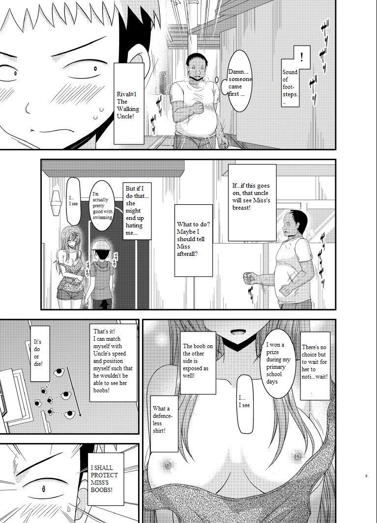 [valssu (Charu)] Roshutsu Shoujo Nikki 10 Satsume | Exhibitionist Girl Diary Chapter 10 [English] {Qan[T] Translations} [Digital] page 8 full