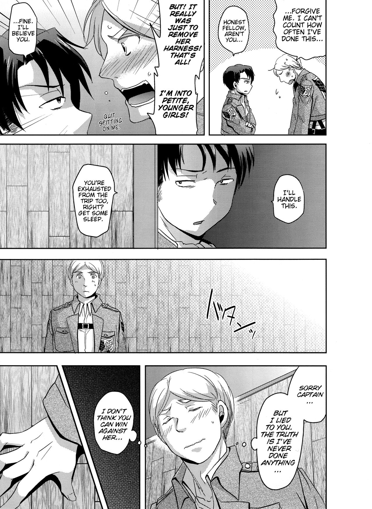 (FALL OF WALL4) [Inubaka (Matsuzono)] Shikkari shite kudasai Buntaichou. | Please take this seriously, Squad Leader. (Shingeki no Kyojin) [English] [EHCove] page 7 full