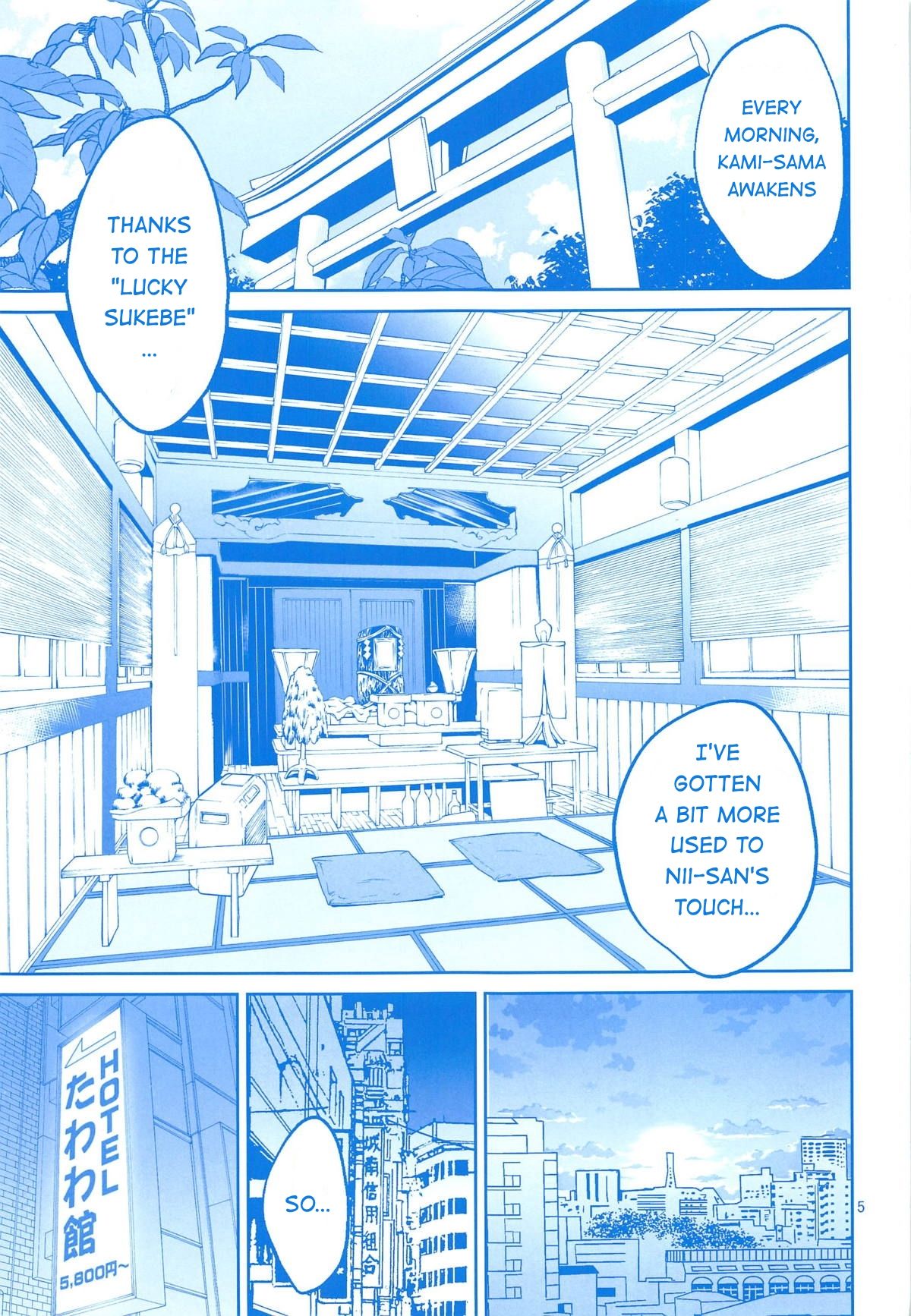 (SC2019 Spring) [Popochichi (Yahiro Pochi)] Enmusubi no Tawawa (Getsuyoubi no Tawawa) [English] [Hentai_Doctor] page 4 full