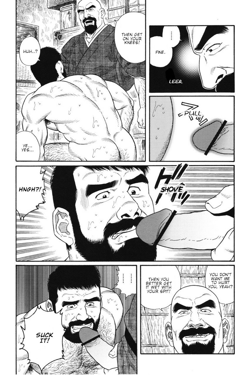 [Gengoroh Tagame] Gedou no Ie Joukan | House of Brutes Vol. 1 Ch. 3 [English] {tukkeebum} page 6 full