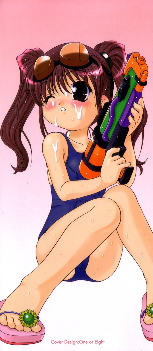 [Araki Akira] Ecchi na Uwasa - Dirty Gossip page 3 full