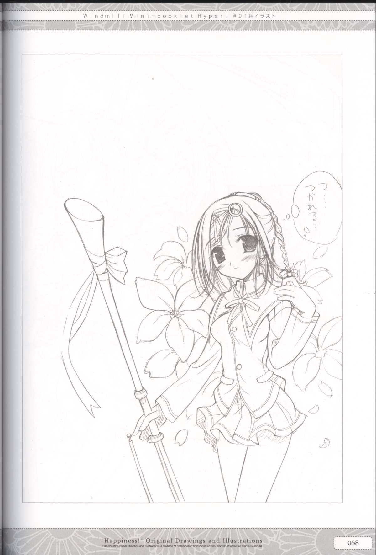 Happiness! Original Drawings and Illustrations page 68 full