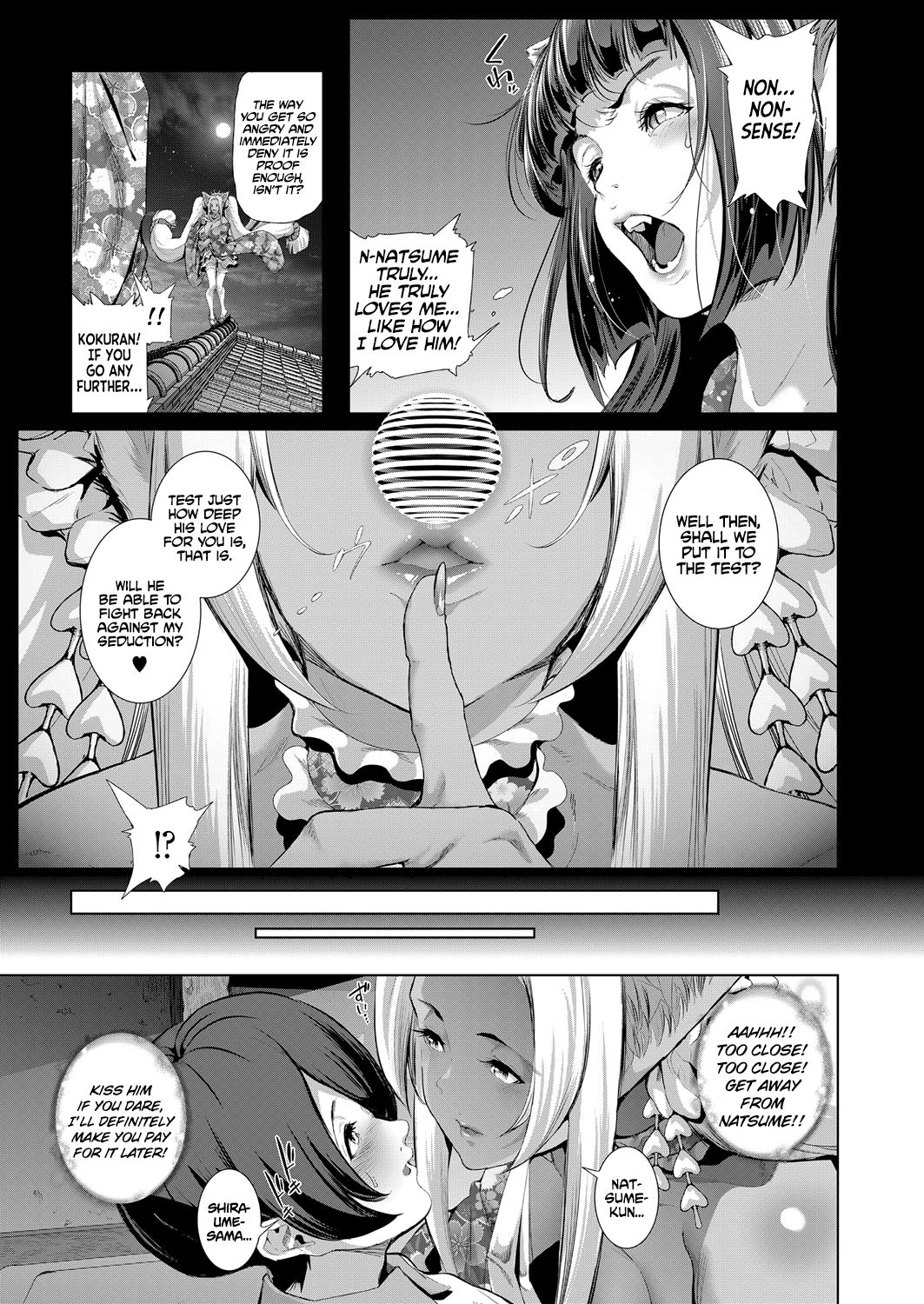 [Suzuhane Suzu] Boy Meets Nyaa God | Boy Meets Cat Goddess Ch. 1-3 [English] [Redlantern] [Digital] page 44 full