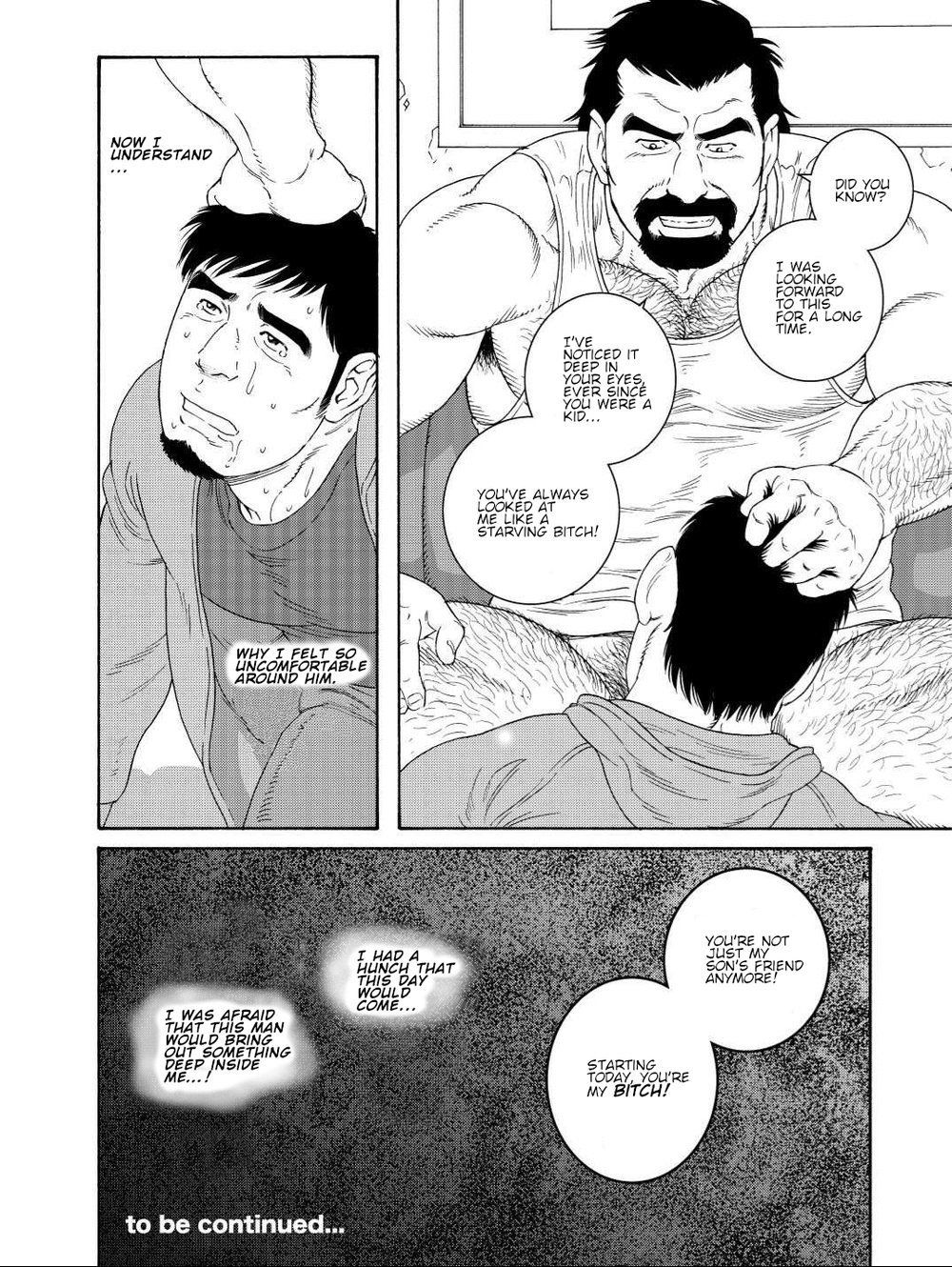 [Tagame] My Best Friend's Dad Made Me a Bitch Ch1. [Eng] page 16 full