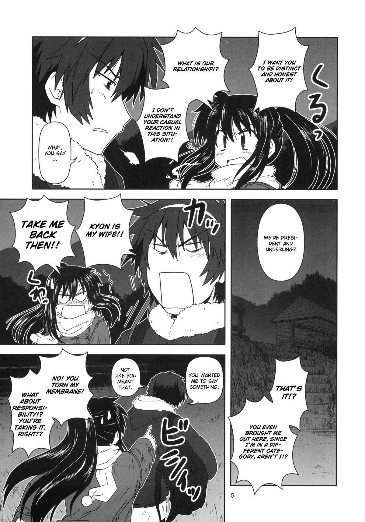 [Circle Credit (Akikan)] Kyonko to Issho (The Melancholy of Haruhi Suzumiya) [English] [CGrascal] page 4 full
