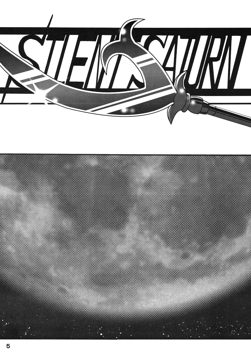 (SC38) [Thirty Saver Street 2D Shooting (Maki Hideto, Sawara Kazumitsu)] Silent Saturn SS vol. 10 (Sailor Moon) [English] [EHCOVE] page 4 full