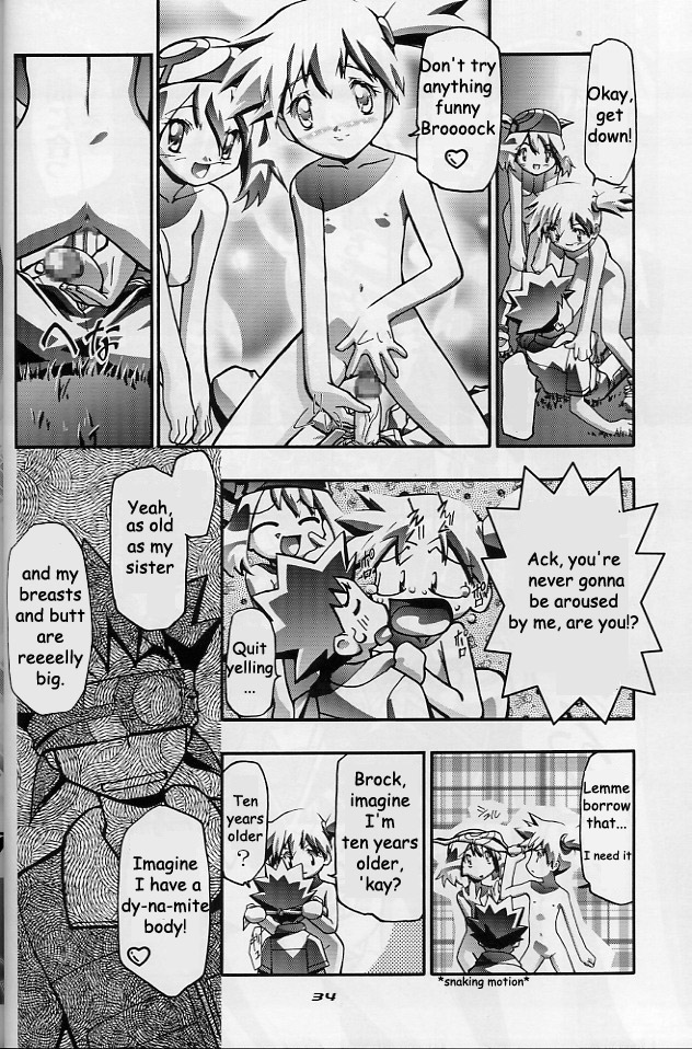 (C64) [Gambler Club (Kousaka Jun)] Takeshi no Mousou Diary | Brock's Wild Ideas Diary (Pokémon) [English] [Doujin-World] page 35 full