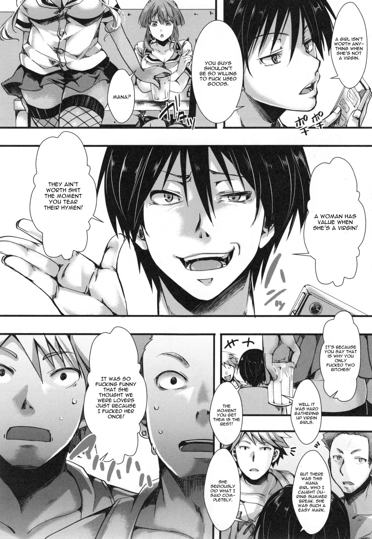 [Hal] Kono Natsu, Shoujo wa Bitch ni Naru. After (Holy Bitch!) [English] [CGrascal] page 2 full