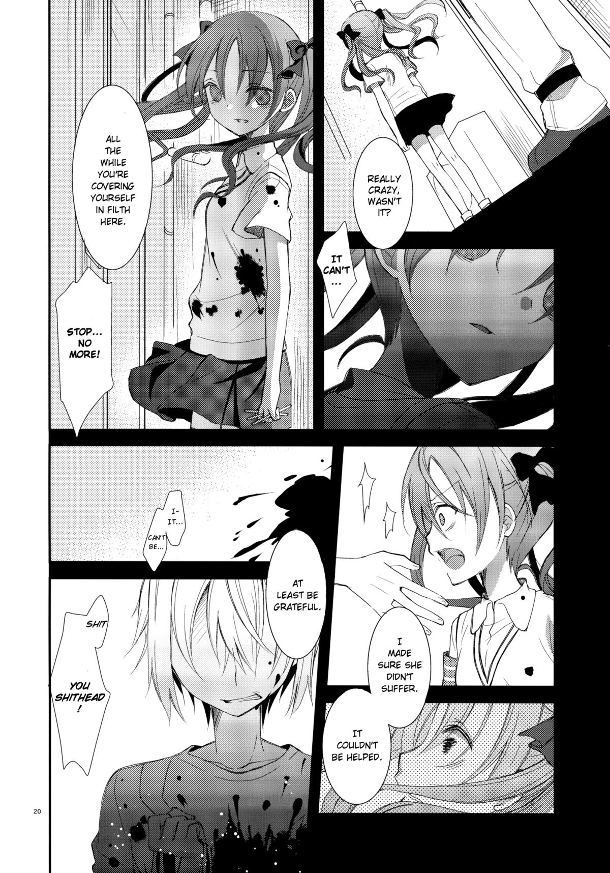 (COMIC1☆5) [Cocoa Holic (Yuizaki Kazuya)] Kowaremono ni tsuki, | Because I'm fragile, (Toaru Majutsu no Index) [English] [Hot Cocoa] page 19 full