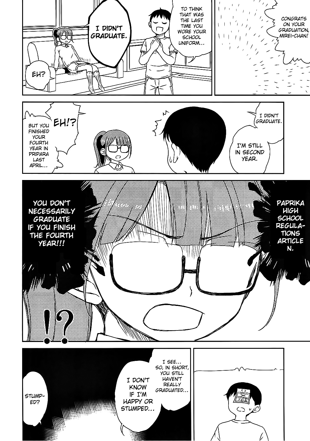 (SHT2017 Haru) [Vagina Dentata (Hirota Masatane)] Minami Mirei no Sotsugyou (PriPara) [English] {Hennojin} page 5 full