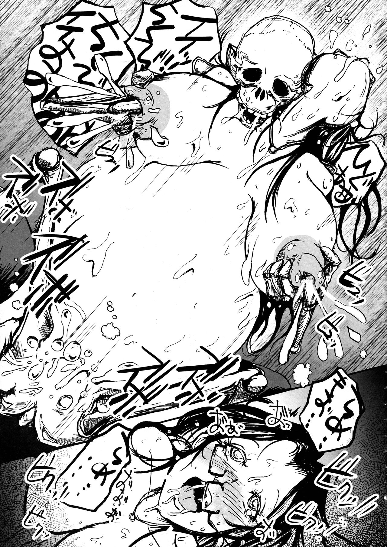 (C93) [Erotic Fantasy Larvaturs (Takaishi Fuu)] Shoko no Gaikotsu Heishi Chikubi ni Ireru Hone no Yubi - Another dimension skeleton fuck [Chinese] [不咕鸟汉化组] page 21 full